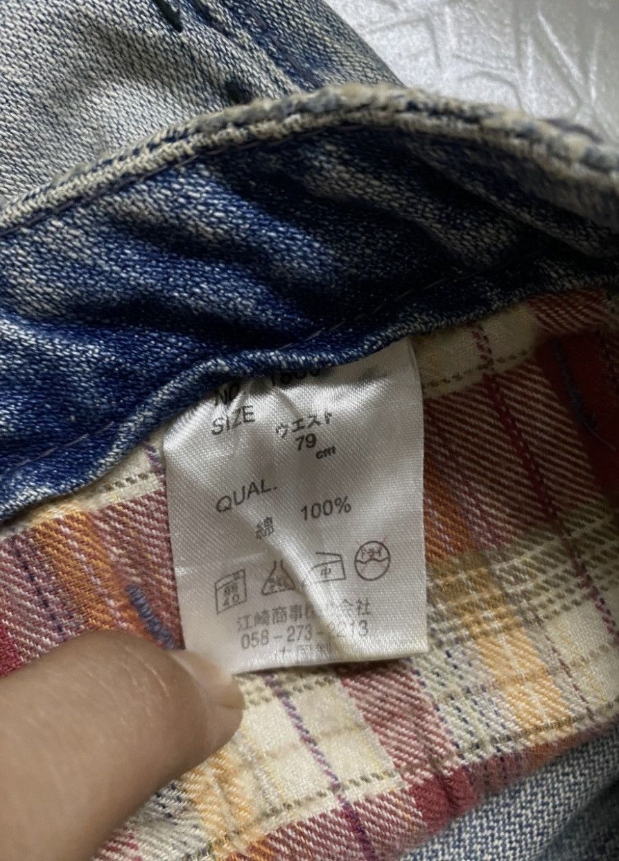 If Six Was Nine Antik Boro Japanese Tribal Flared Jeans Size US 29 - 10 Thumbnail