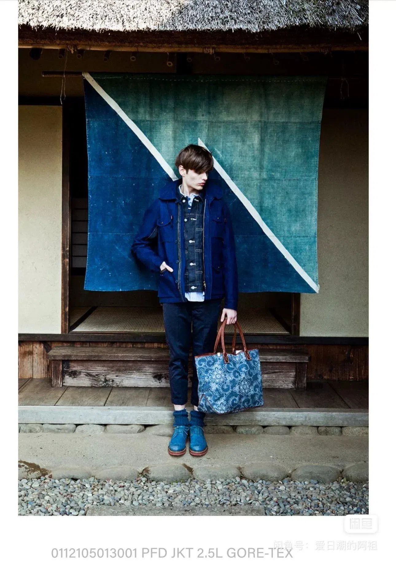 Visvim visvim p.f.d gore-tex indigo jacket. Size US L / EU 52-54 / 3 - 3 Thumbnail