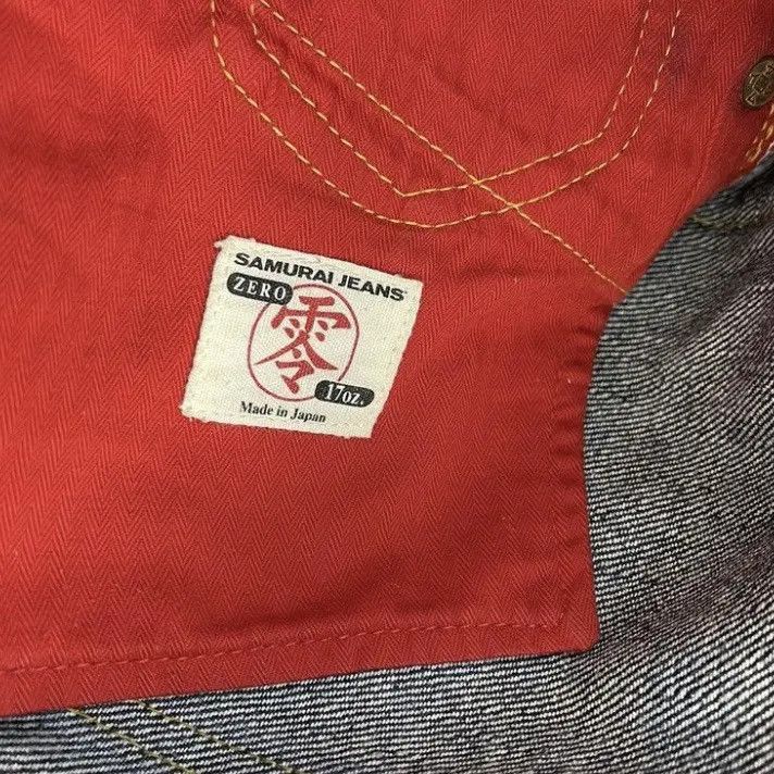 Samurai Jeans Samurai S3000VX 17oz Selvedge Denim Size US 31 - 12 Thumbnail