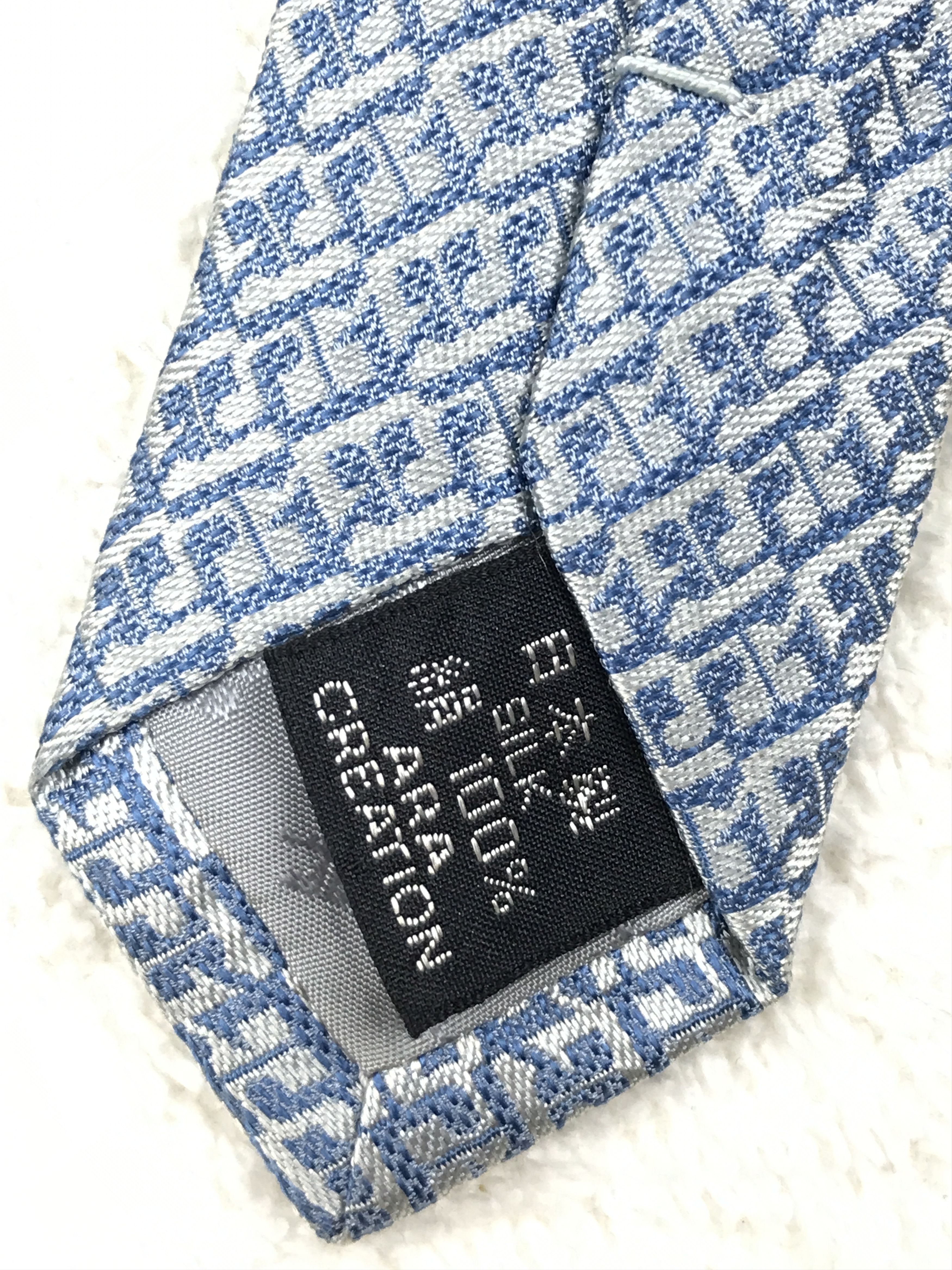 Courreges × Designer × Vintage Vintage Courreges Silk Necktie Size ONE SIZE - 6 Thumbnail