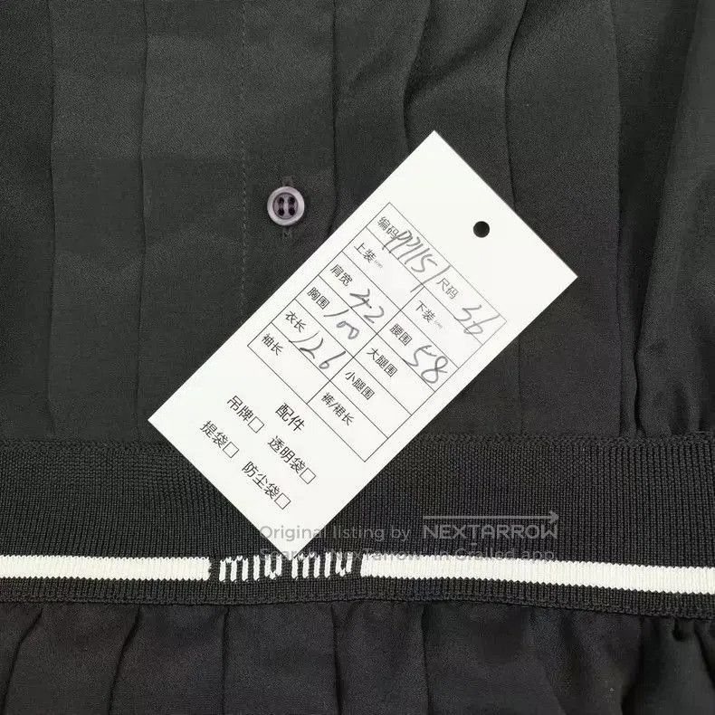 Miu Miu Miu Miu Black Logo Short Sleeve Dress. Size US S / EU 44-46 / 1 - 6 Thumbnail