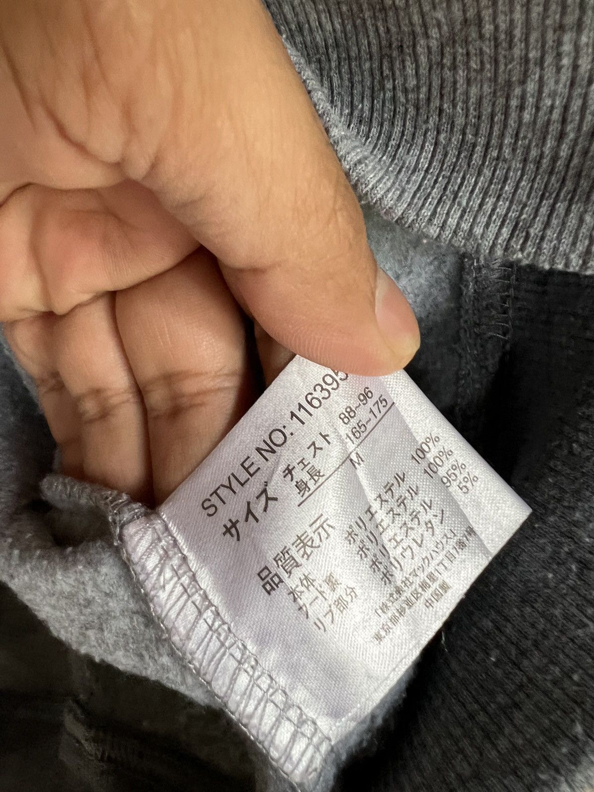 Other Us Air Force Hoodies Size US S / EU 44-46 / 1 - 5 Thumbnail