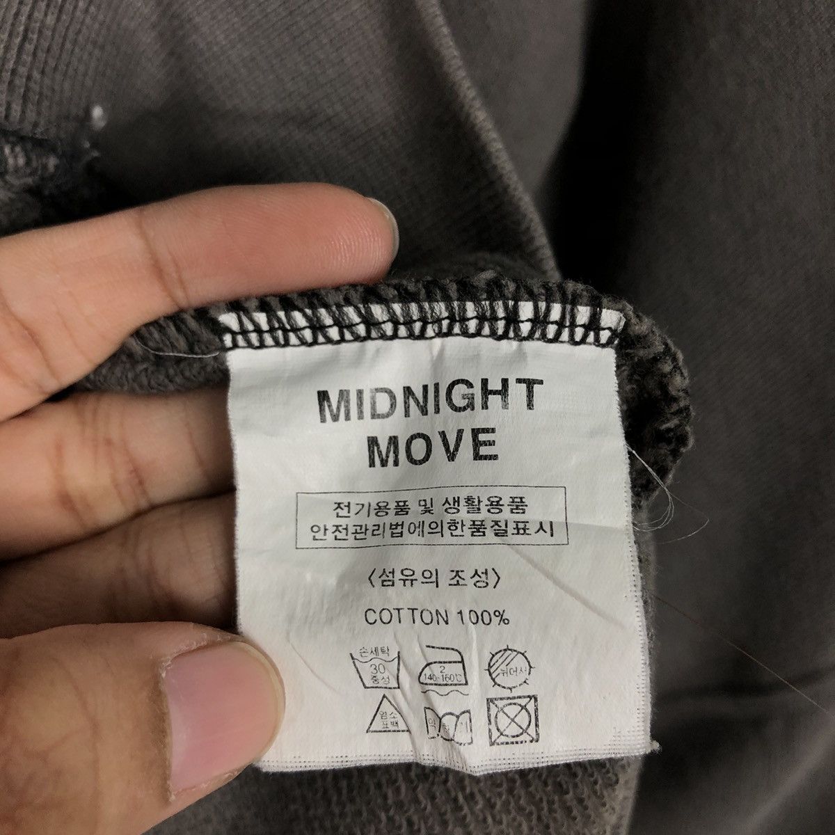Japanese Brand × Vintage 📌Vintage Sweatshirt Midnight Movie Big Logo Size US M / EU 48-50 / 2 - 9 Thumbnail