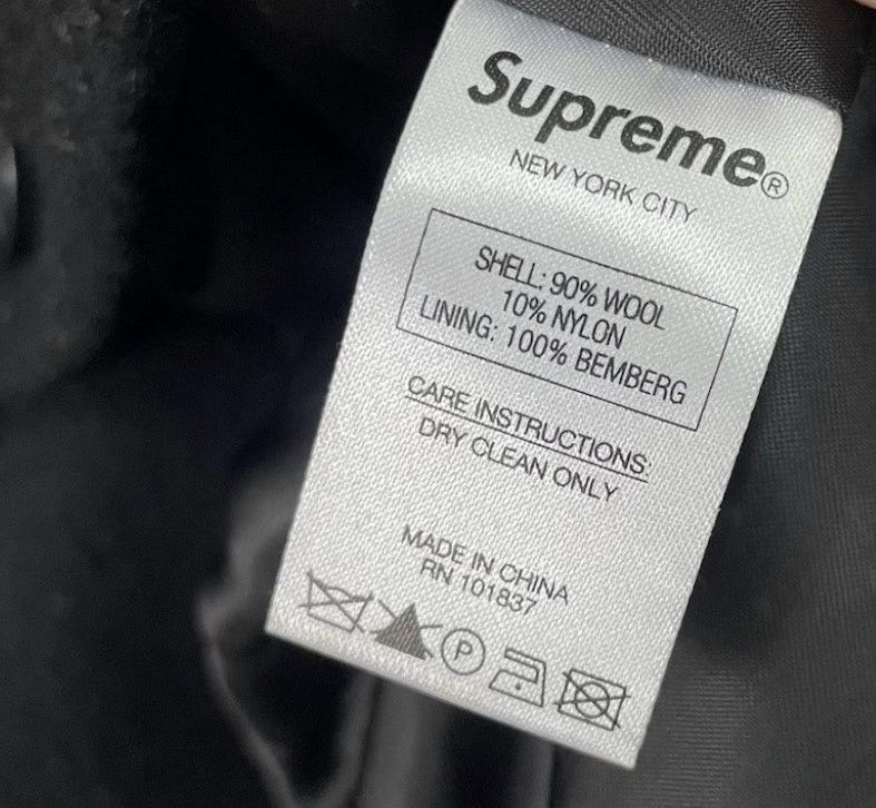 Undercover AW16 Supreme x Undercover Wool Coat Size US L / EU 52-54 / 3 - 8 Thumbnail
