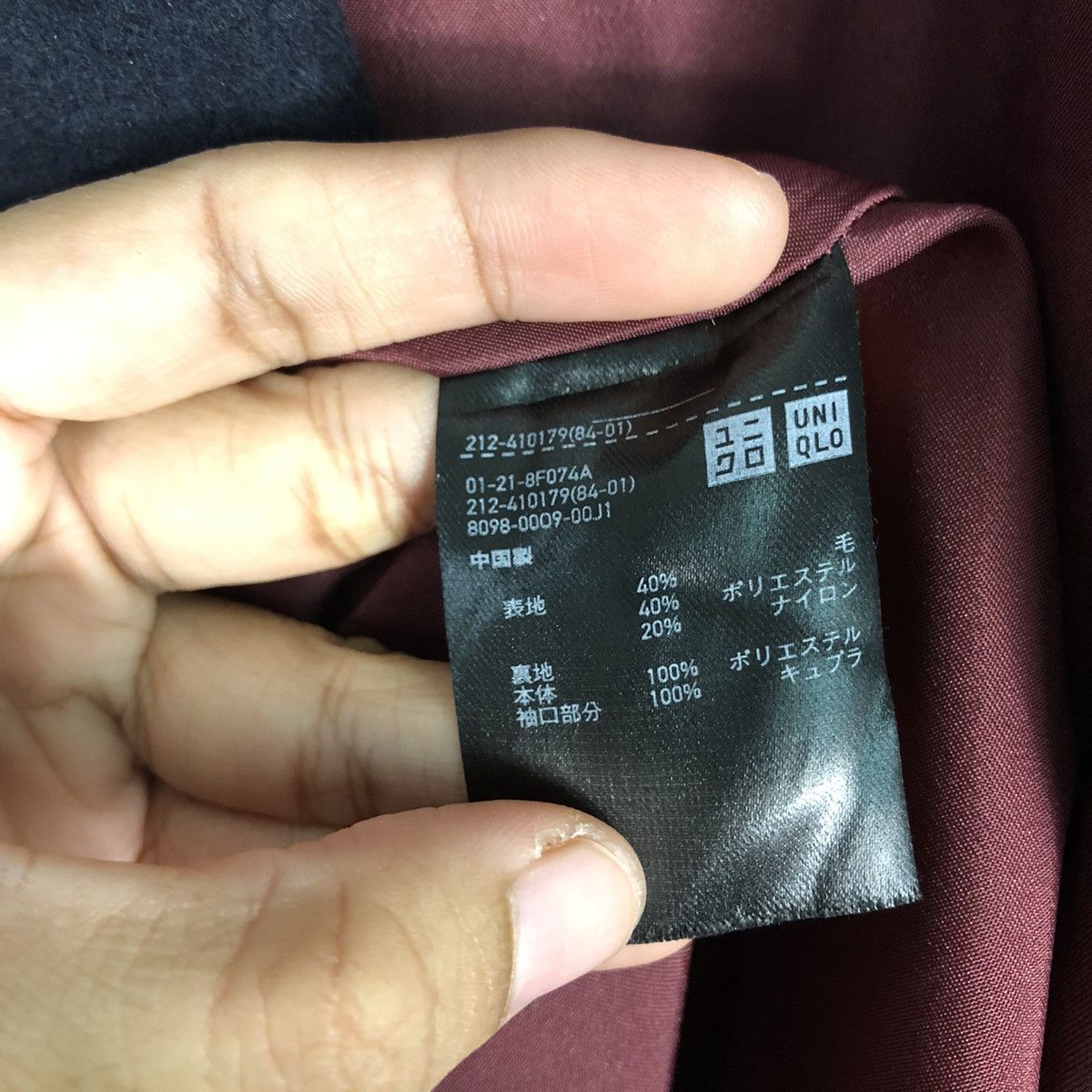 Japanese Brand 📌Rich Black Long Jacket Double Breast Ines De La Fressange Size US XL / EU 56 / 4 - 20 Thumbnail