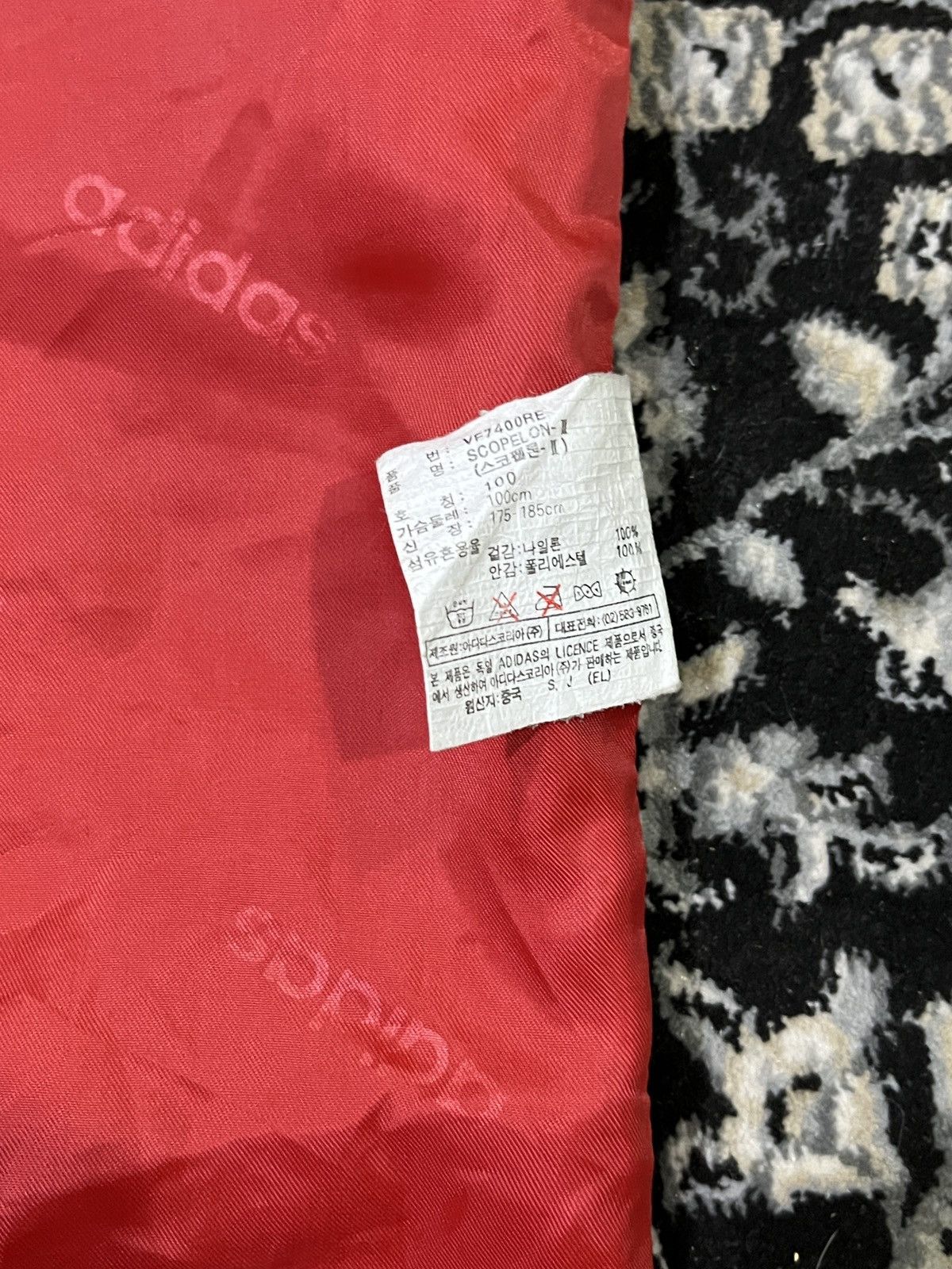 Adidas × Vintage 90s Adidas adventure multi pocket outdoor nylon vest Size US L / EU 52-54 / 3 - 7 Thumbnail