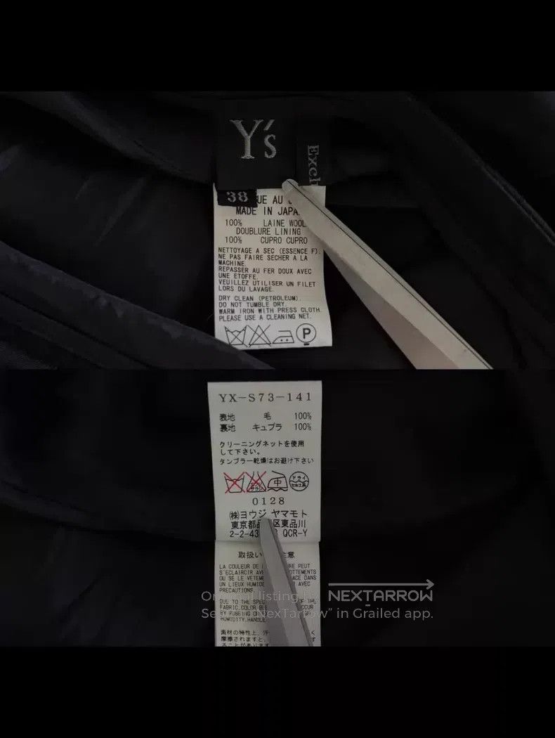 Yohji Yamamoto Yohji Yamamoto 13SS Minimalist Wool Knot Skirt Size 37" - 6 Thumbnail