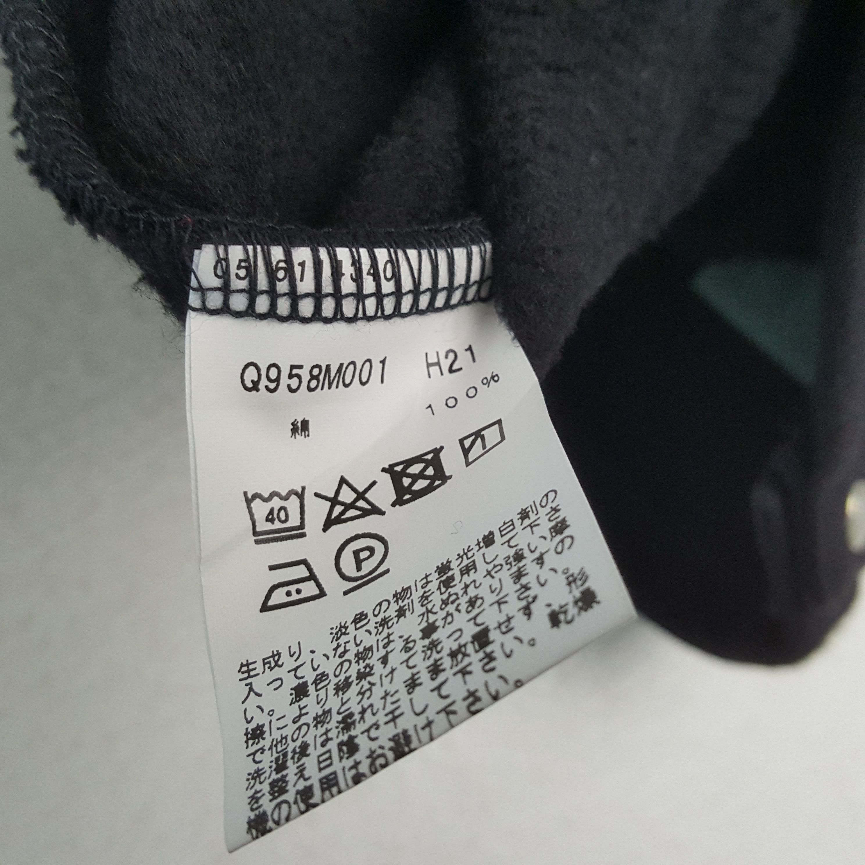 Designer × Vintage × agnes b. Vintage AGNES B. France Fashion Brand LongJacket Size S / US 4 / IT 40 - 8 Thumbnail