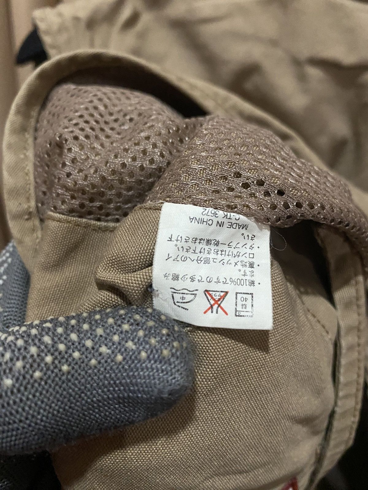 Vintage Vintage Flying Tigers Tactical Multi-Pocket Utility Khaki Size US L / EU 52-54 / 3 - 10 Thumbnail
