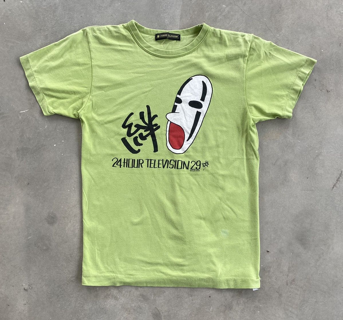 Japanese Brand VINTAGE 24 HOUR TELEVISION STUDIO GHIBLI Size US XS / EU 42 / 0 - 1 Thumbnail