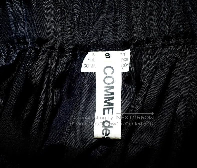 Comme des Garcons Comme Des Garcons size S Zebra Print Lace Skirt Size 23" - 5 Thumbnail