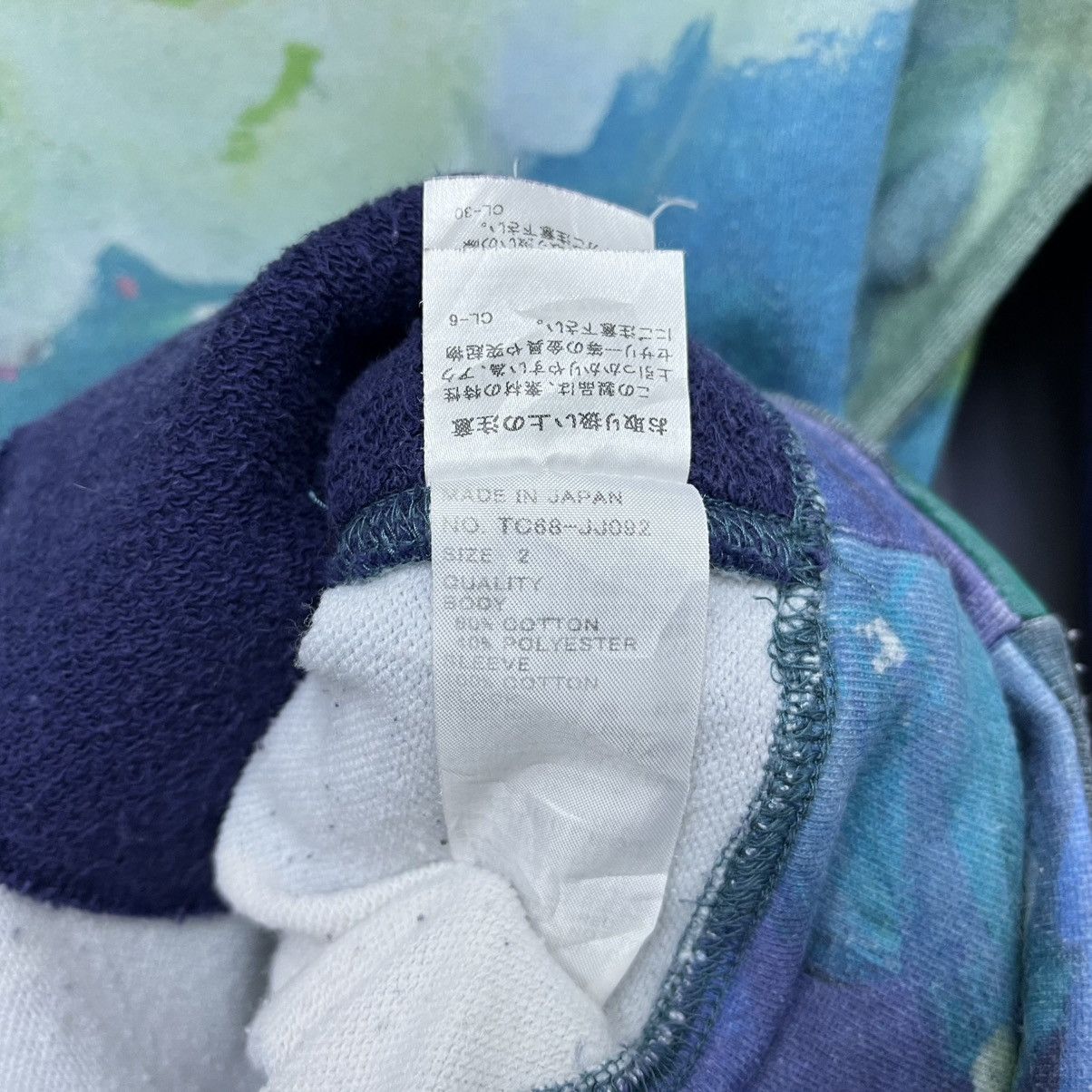 Tsumori Chisato Tsumori Chisato Art Watercolor Sweatshirt Size US M / EU 48-50 / 2 - 9 Thumbnail