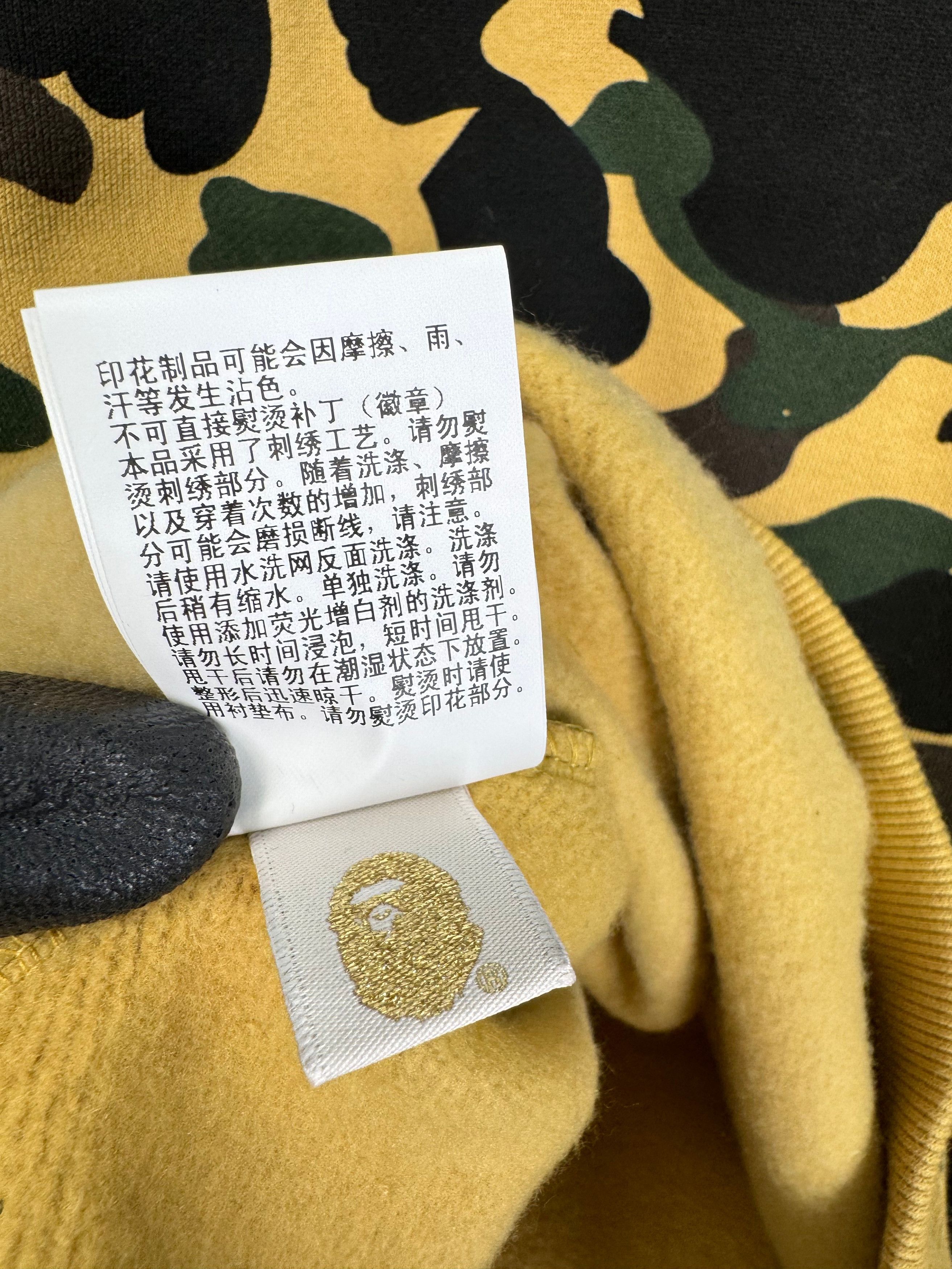 Bape × Champion NEW WITH TAG* BAPE x Champion Camo Pullover Hoodie Size US XL / EU 56 / 4 - 14 Thumbnail