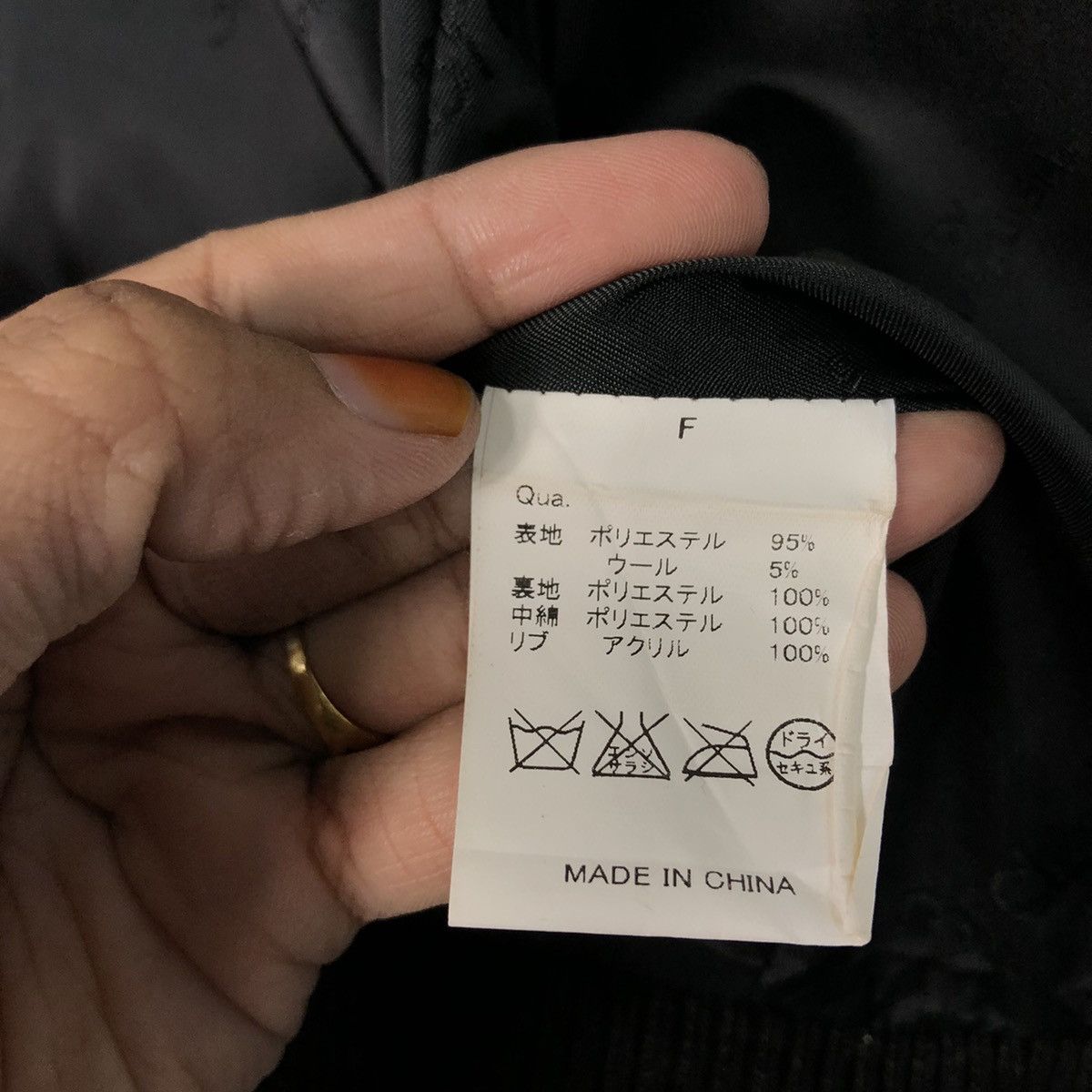 Vanquish 📌Vintage Bomber Jacket Vanquish High Collar Issey Miyake Size M / US 6-8 / IT 42-44 - 20 Thumbnail