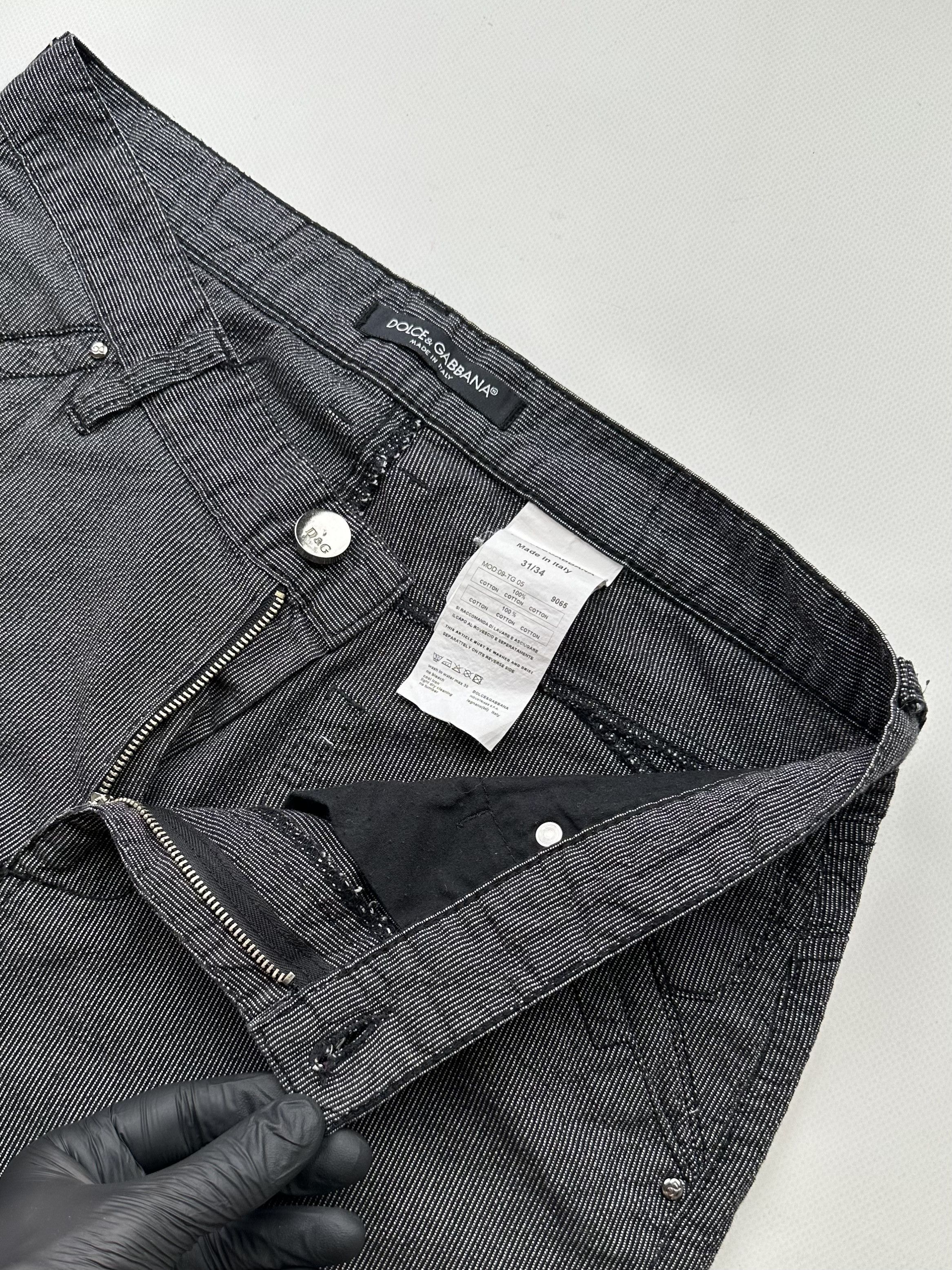 Dolce & Gabbana Dolce&Gabbana Vintage Pants (411) Size US 31 - 7 Thumbnail
