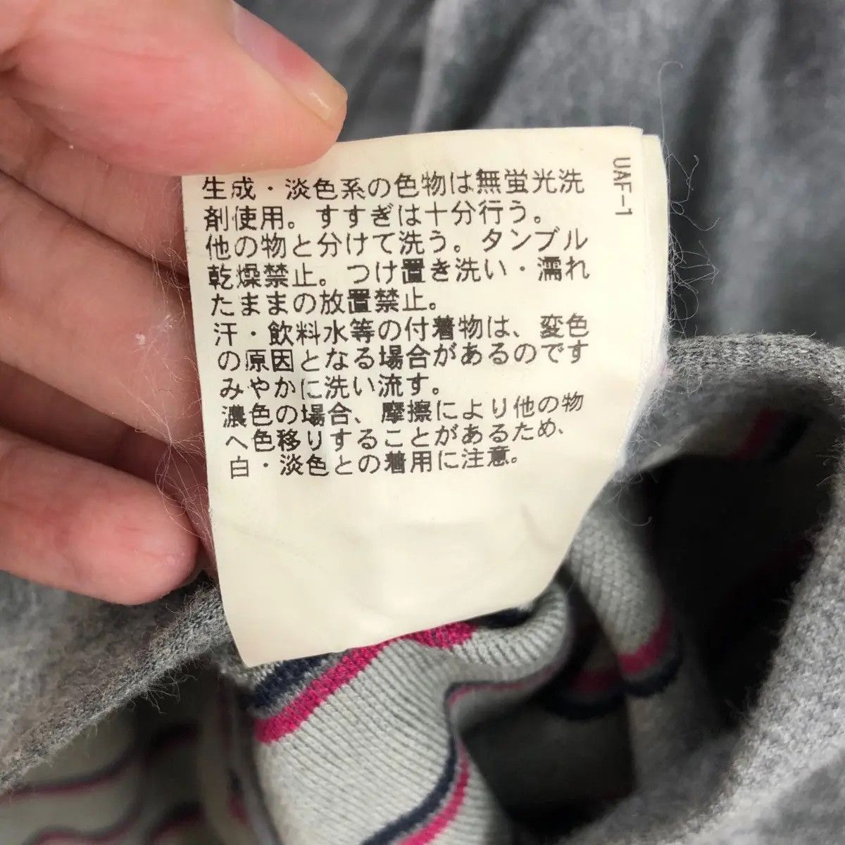BEAUTY&YOUTH × United Arrows Vtg BEAUTY YOUTH JAPAN United Arrows Gray Tactical Jacket Size M / US 6-8 / IT 42-44 - 9 Thumbnail