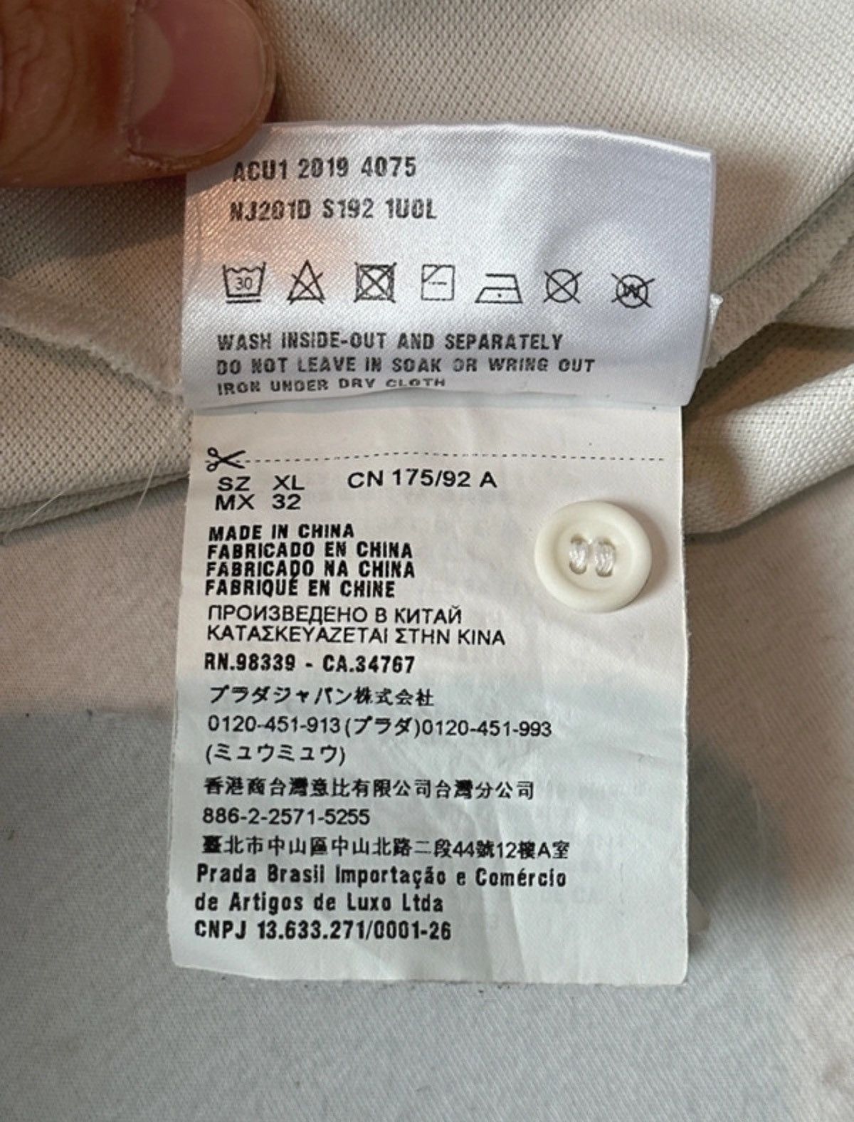 Prada Prada/Luna Rossa Polo Size US XL / EU 56 / 4 - 6 Thumbnail