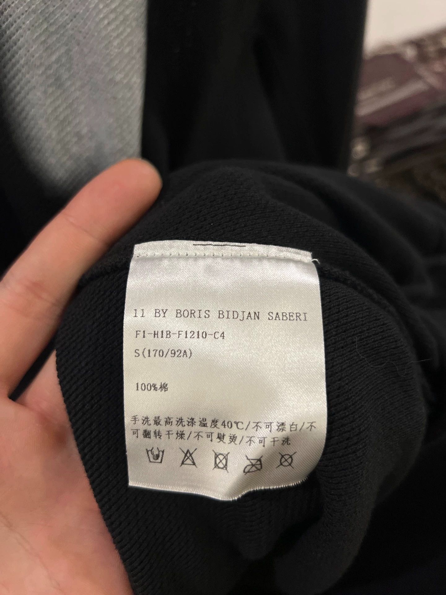 Boris Bidjan Saberi Boris Bidjan Saberi 11by bbs mesh mask ink print hoodie S Size US S / EU 44-46 / 1 - 7 Thumbnail