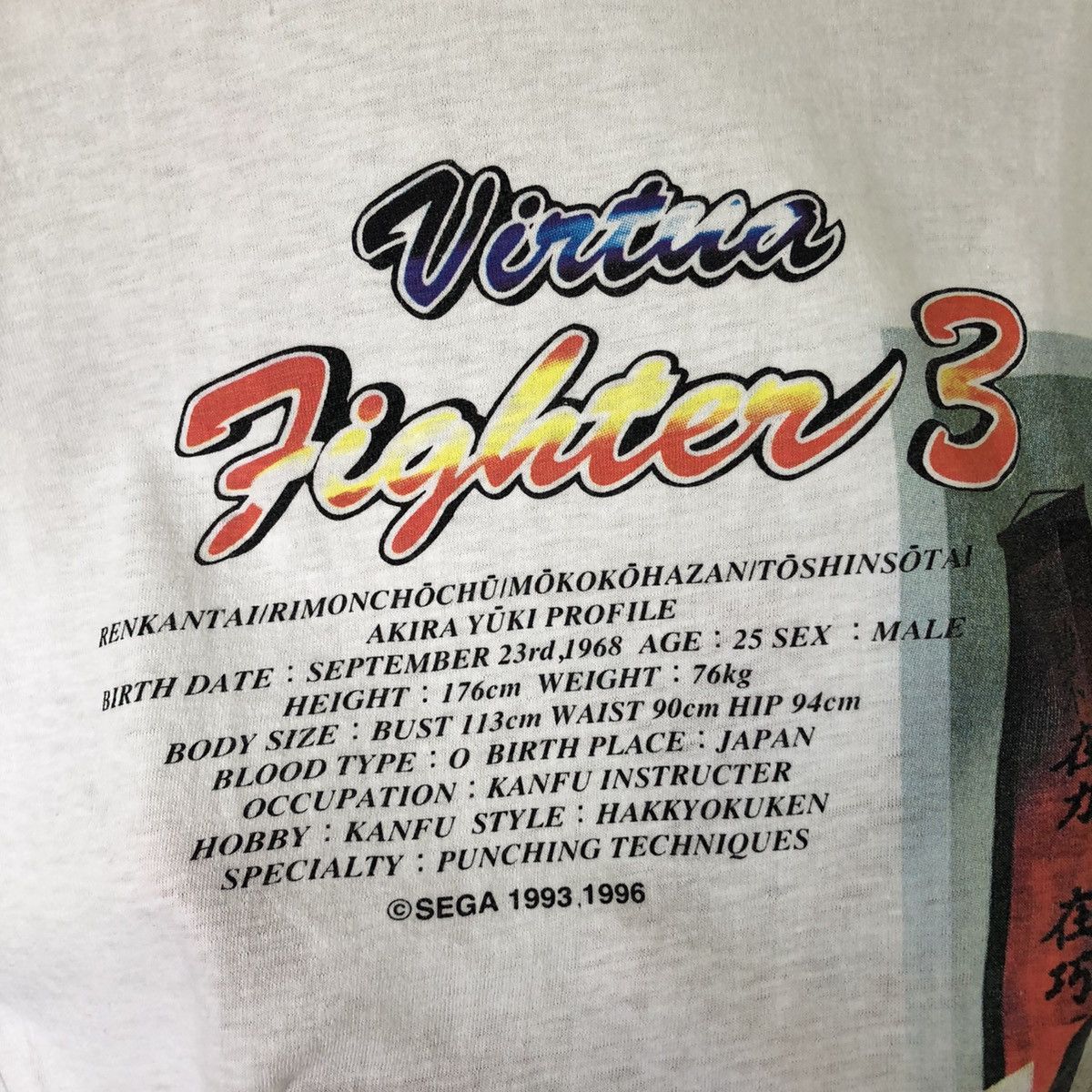 Anime × Vintage *Rare!! Vintage Street Fighter 3 Graphic Tee 🍒 Size US L / EU 52-54 / 3 - 4 Thumbnail