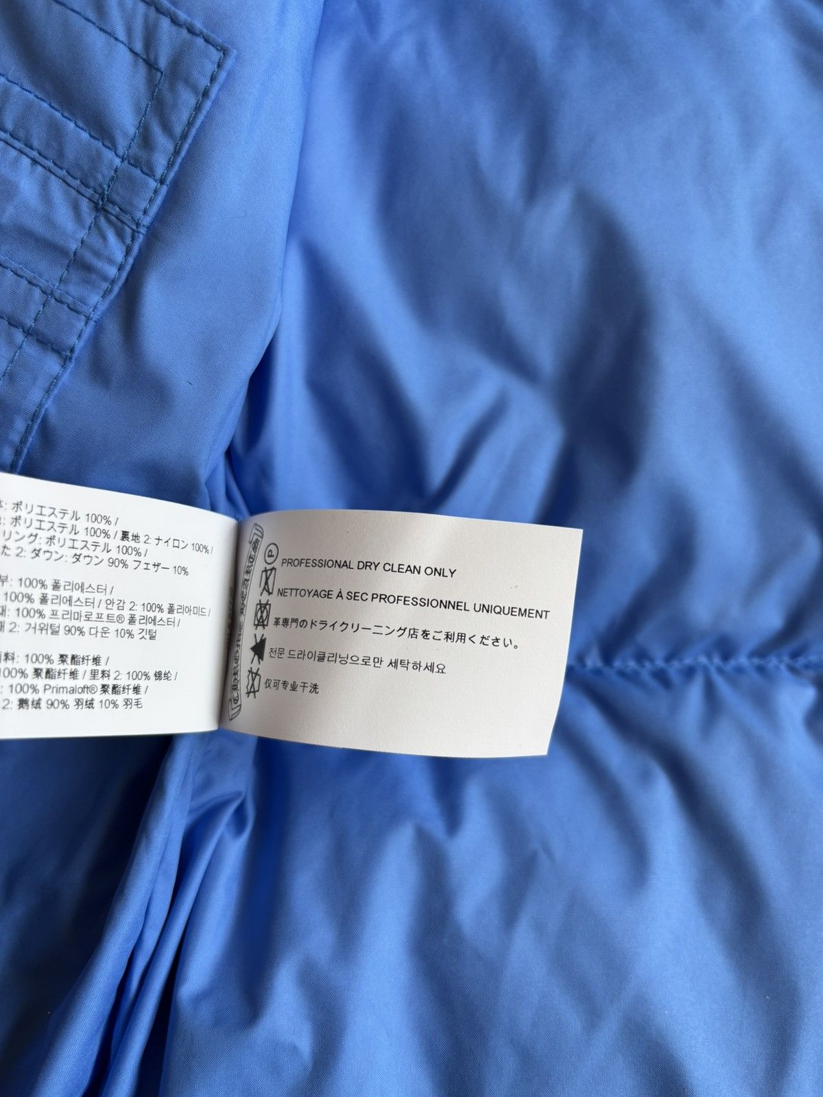 Chrome Hearts Chrome Hearts Blue Monogram Vest Size US L / EU 52-54 / 3 - 15 Thumbnail