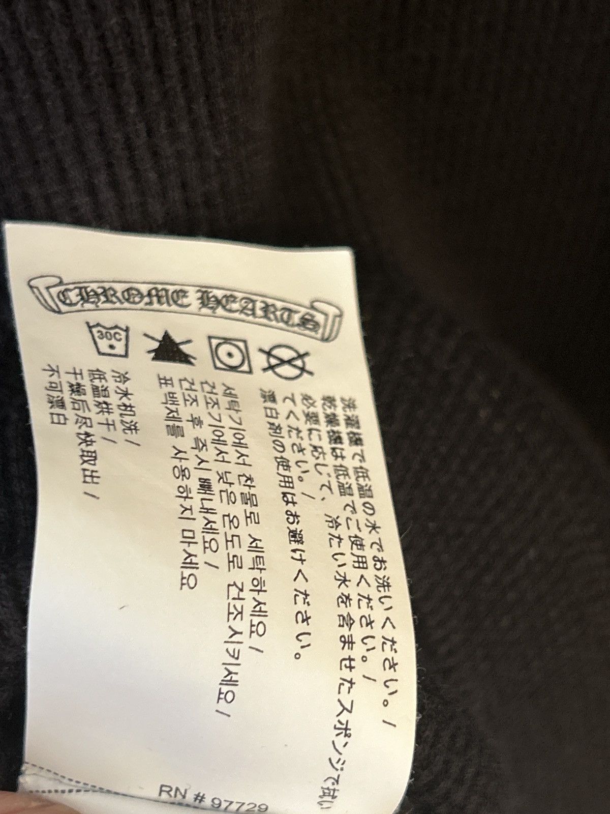 Chrome Hearts Chrome Hearts Triple Cross Black Thermal Long Sleeve Large Size US L / EU 52-54 / 3 - 7 Thumbnail