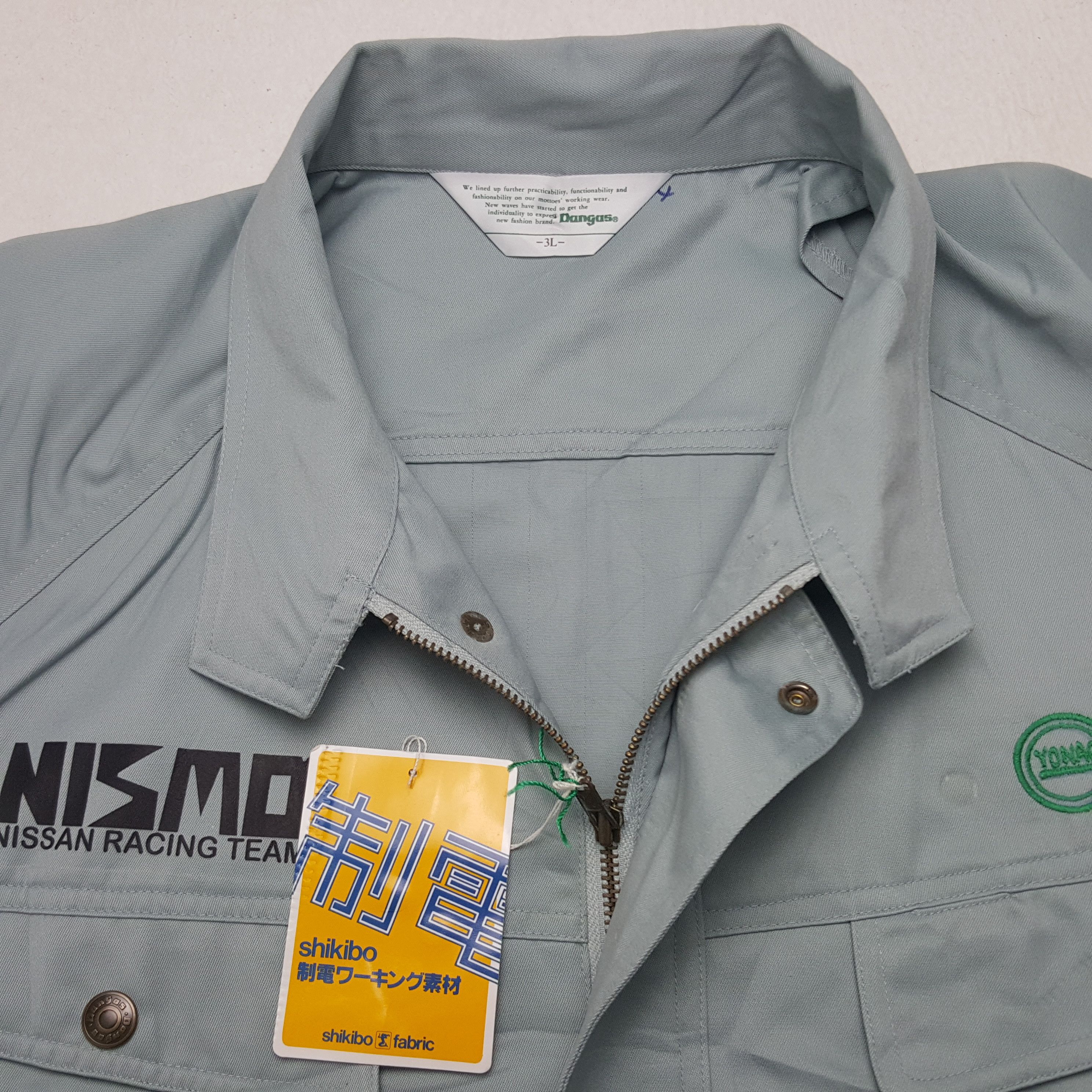 Japanese Brand × Vintage Vintage Nismo Nissan Racing Team Custom Japan Sport Jacket Size US L / EU 52-54 / 3 - 5 Thumbnail