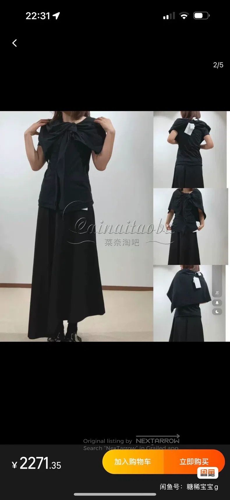 Yohji Yamamoto YOHJI YAMAMOTO short sleeves Size M / US 6-8 / IT 42-44 - 8 Thumbnail