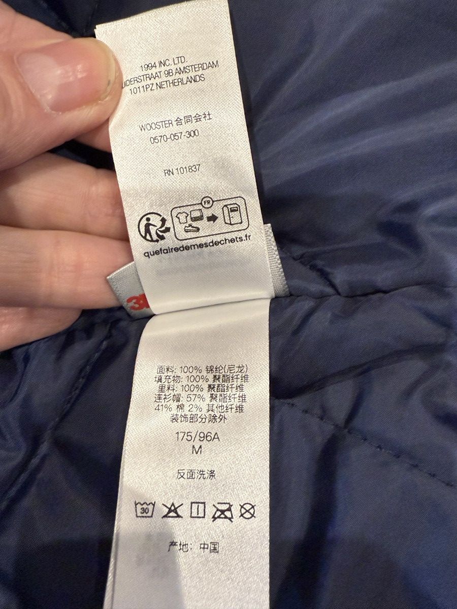 Supreme Supreme jacket Medium Blue Size US M / EU 48-50 / 2 - 9 Thumbnail