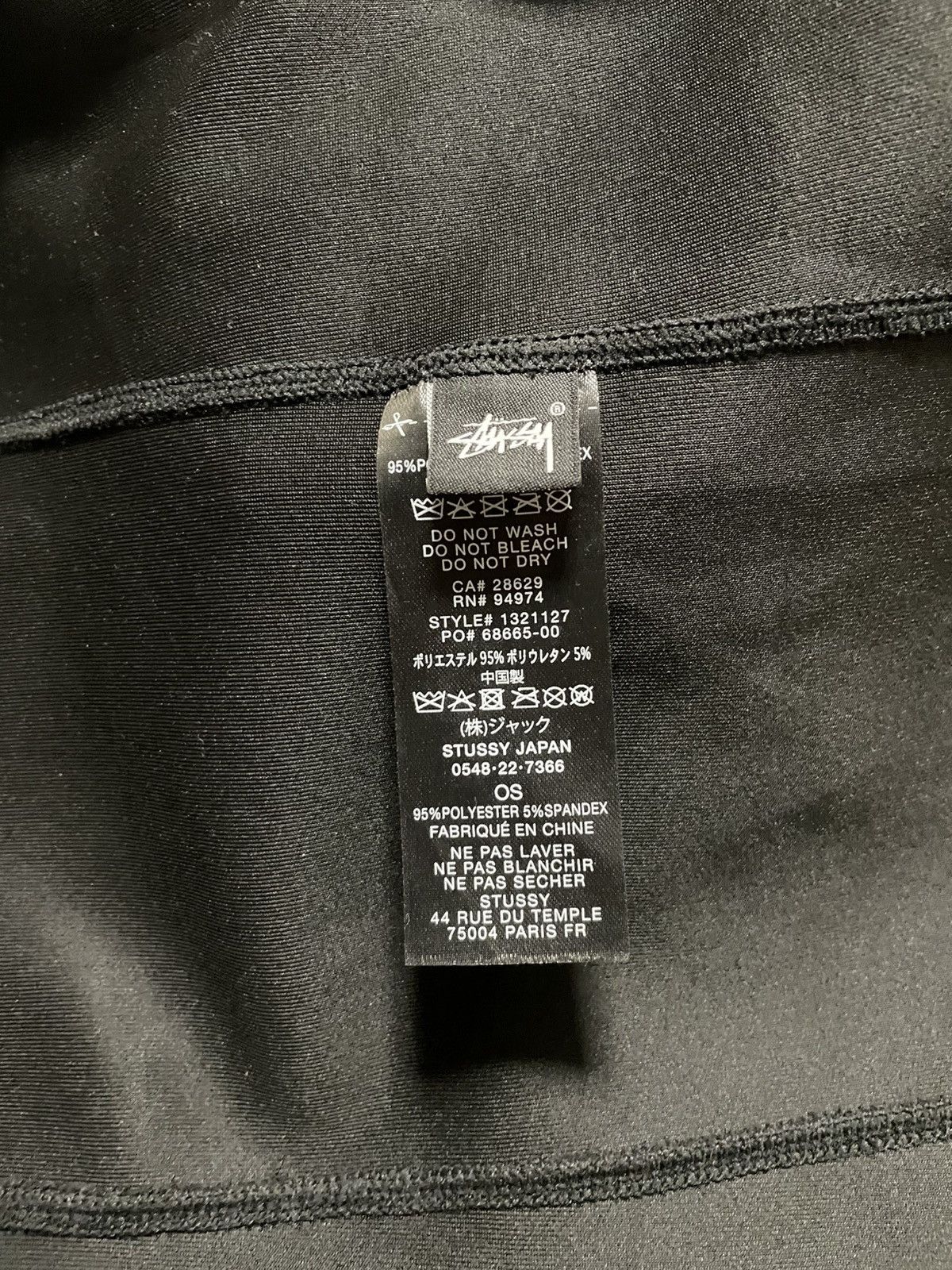 Stussy Stussy Balaclava / Skimask Size ONE SIZE - 2 Thumbnail