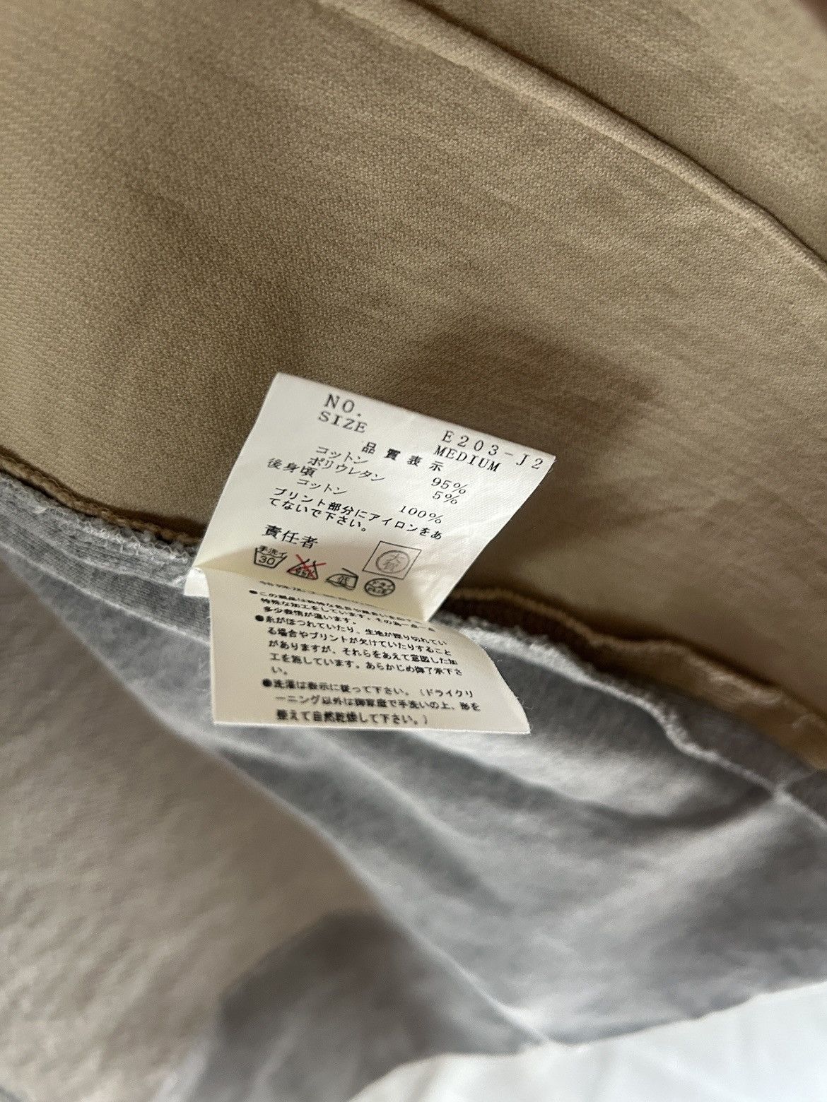 Undercover Undercover AW03 "Paper Doll" Corduroy Hybrid Blazer Size 40R - 10 Thumbnail