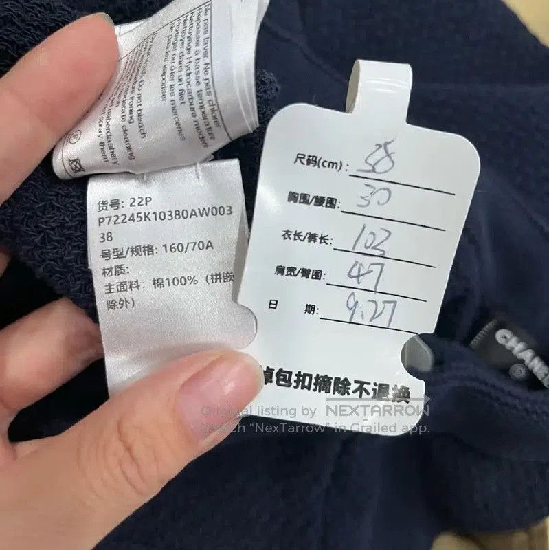 Chanel Chanel Blue Cotton Casual Pants for Women . Size 23" - 8 Thumbnail