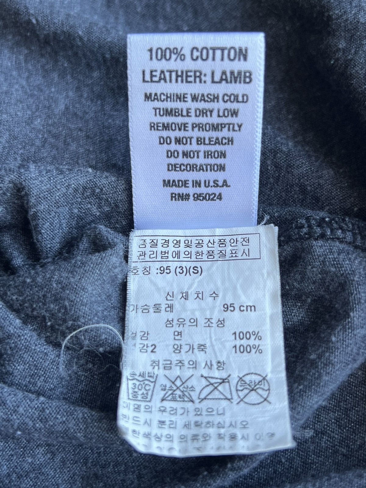 Chrome Hearts Cut&sewn t-shirt with leather and silver patch Size US S / EU 44-46 / 1 - 6 Thumbnail