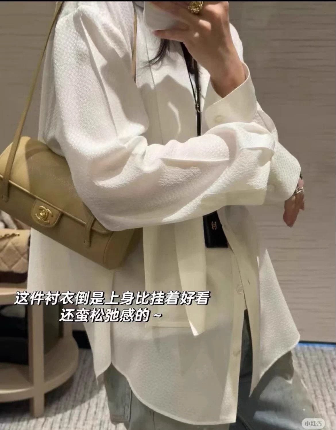 Chanel Chanel 26P Full Logo Embossed Ribbon Shirt 36 Size XS / US 0-2 / IT 36-38 - 8 Thumbnail