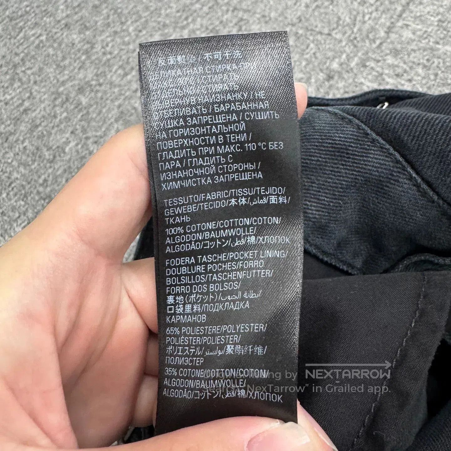 Balenciaga Balenciaga Washed Wide. Size US 26 / EU 42 - 4 Thumbnail