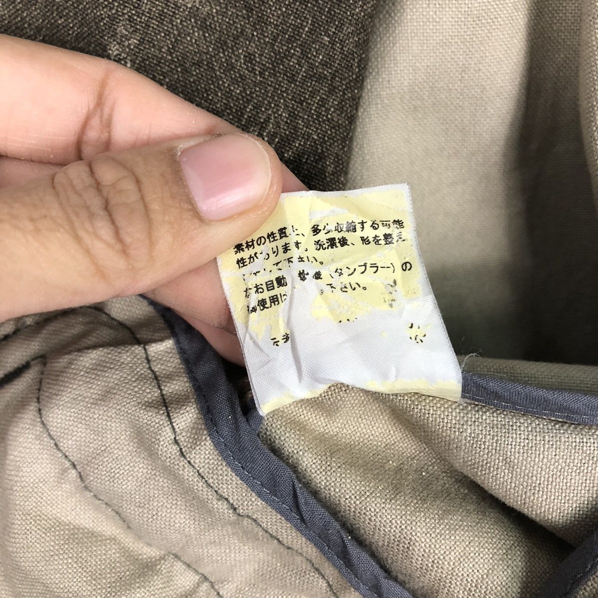 Japanese Brand × Vintage 📌Vintage Chore Worker Jacket On Board Issey Miyake Size US L / EU 52-54 / 3 - 21 Thumbnail