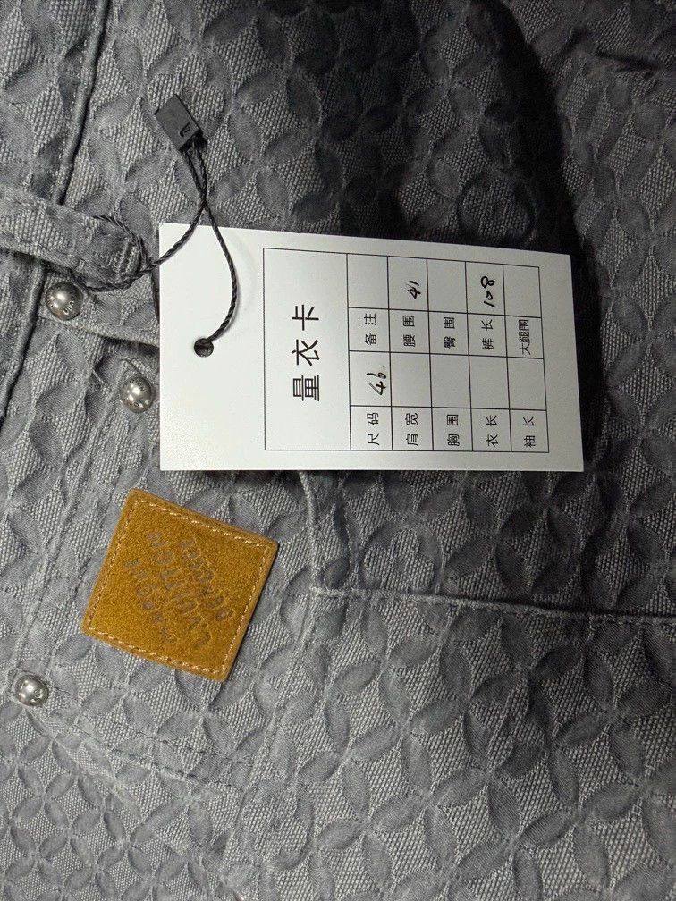 Louis Vuitton Louis Vuitton x Nigo collaboration grey print jeans Size 32" / US 10 / IT 46 - 7 Thumbnail