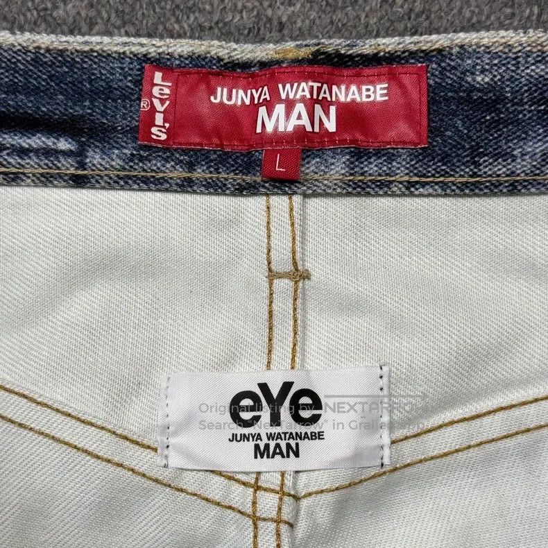 Junya Watanabe Junya Watanabe size L Denim pants Size US 27 - 6 Thumbnail