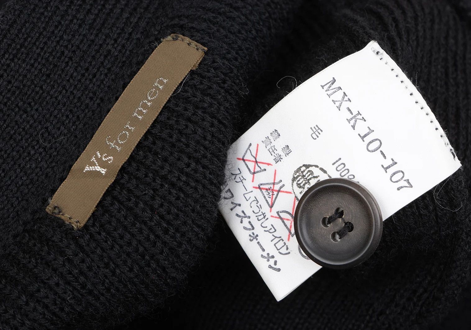 Jean Paul Gaultier Wool Knit Cardigan in Black, Size L Size US L / EU 52-54 / 3 - 11 Thumbnail