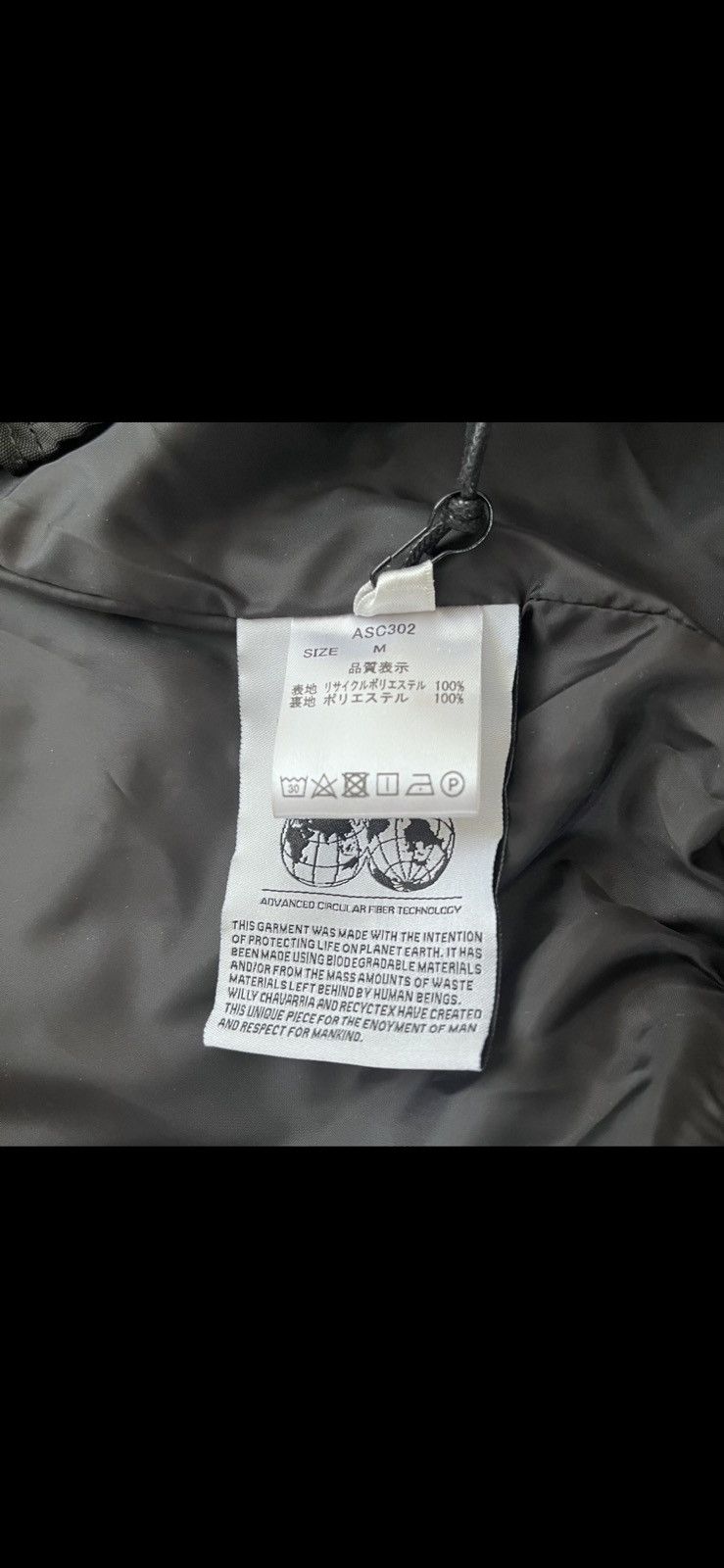 Willy Chavarria Willy Chavarría Jacket Size US M / EU 48-50 / 2 - 8 Thumbnail