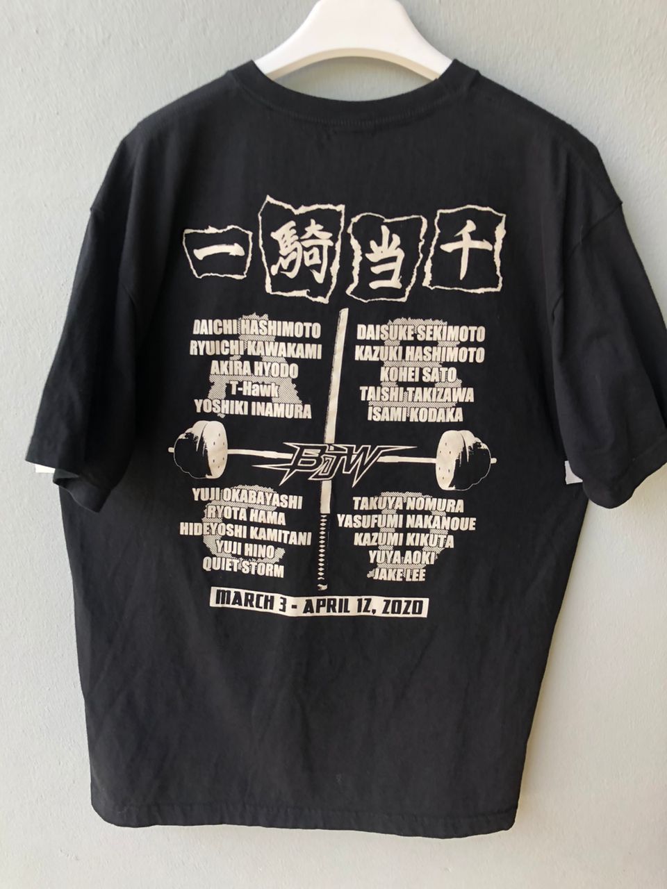 Japanese Brand Strong climb irezumi style Size US XL / EU 56 / 4 - 4 Thumbnail