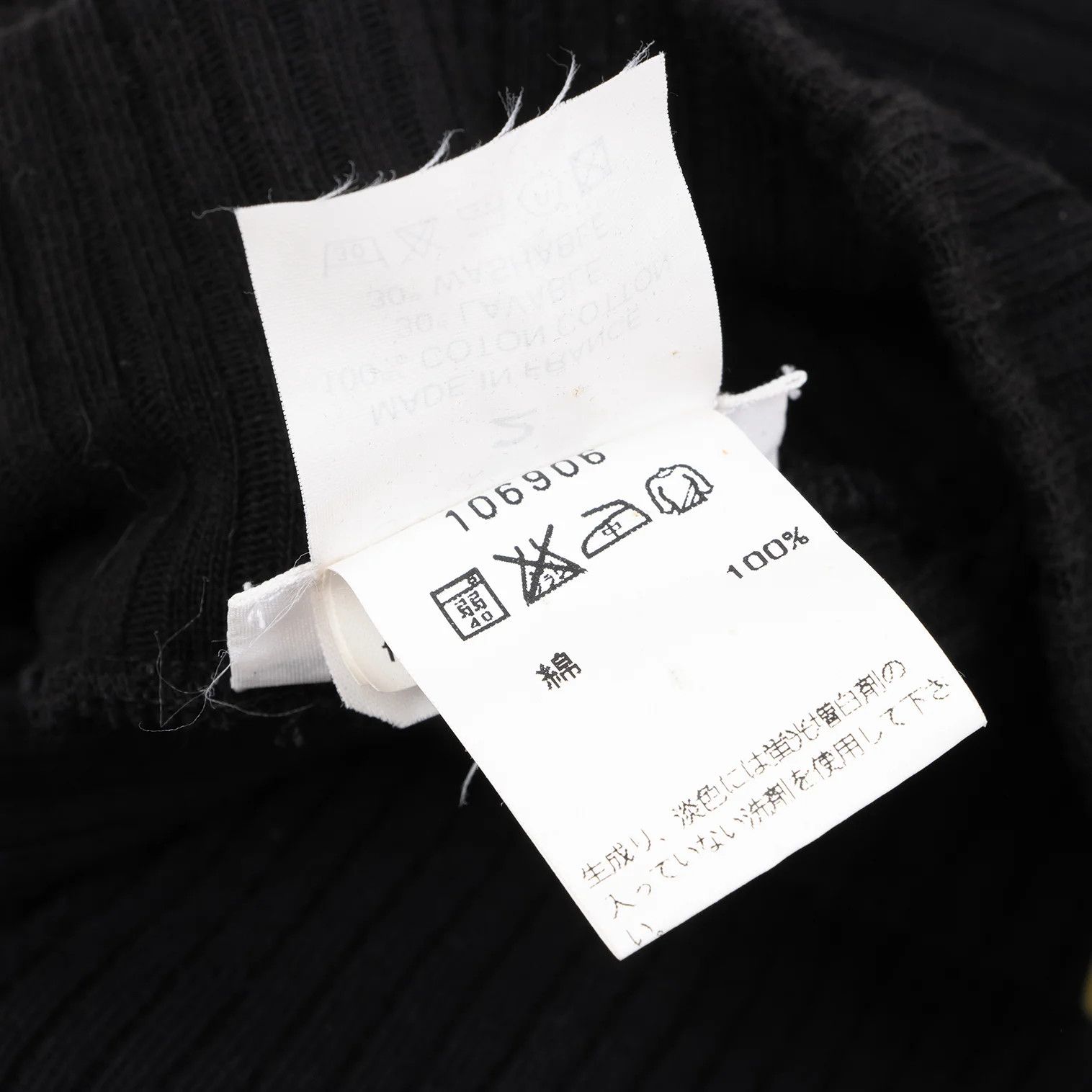 agnes b. Cotton Mock Neck Ribbed T-Shirt in Black Size US M / EU 48-50 / 2 - 12 Thumbnail