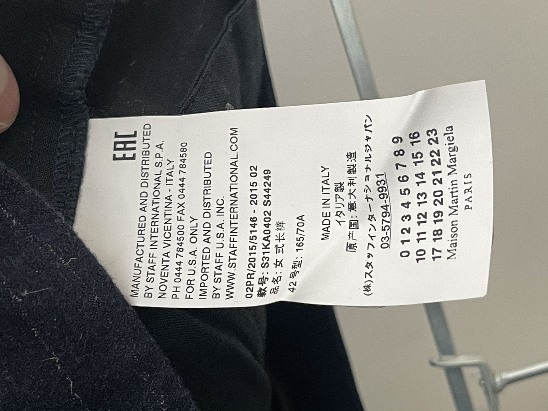 Maison Margiela Maison Margiela 15ss gold thread wool trousers 2501-Nextarr Size US 26 / EU 42 - 5 Thumbnail