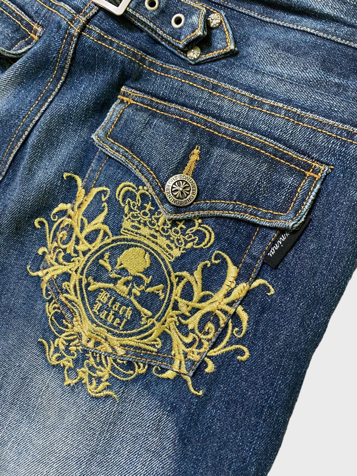 If Six Was Nine Flared Sho Bernings Lace Distressed Style Denim Size US 31 - 16 Thumbnail