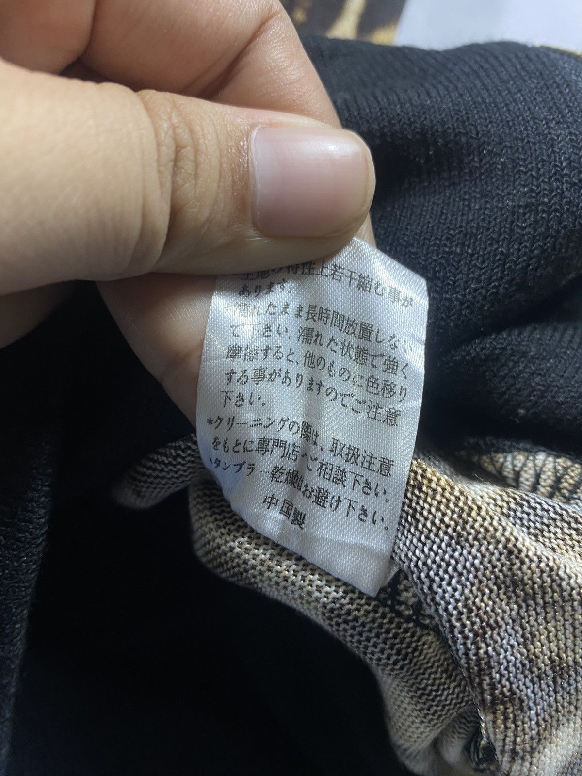 Japanese Brand Japanese ReMix Leopart Fur zip Hoodie Lgb Style Size US S / EU 44-46 / 1 - 7 Thumbnail