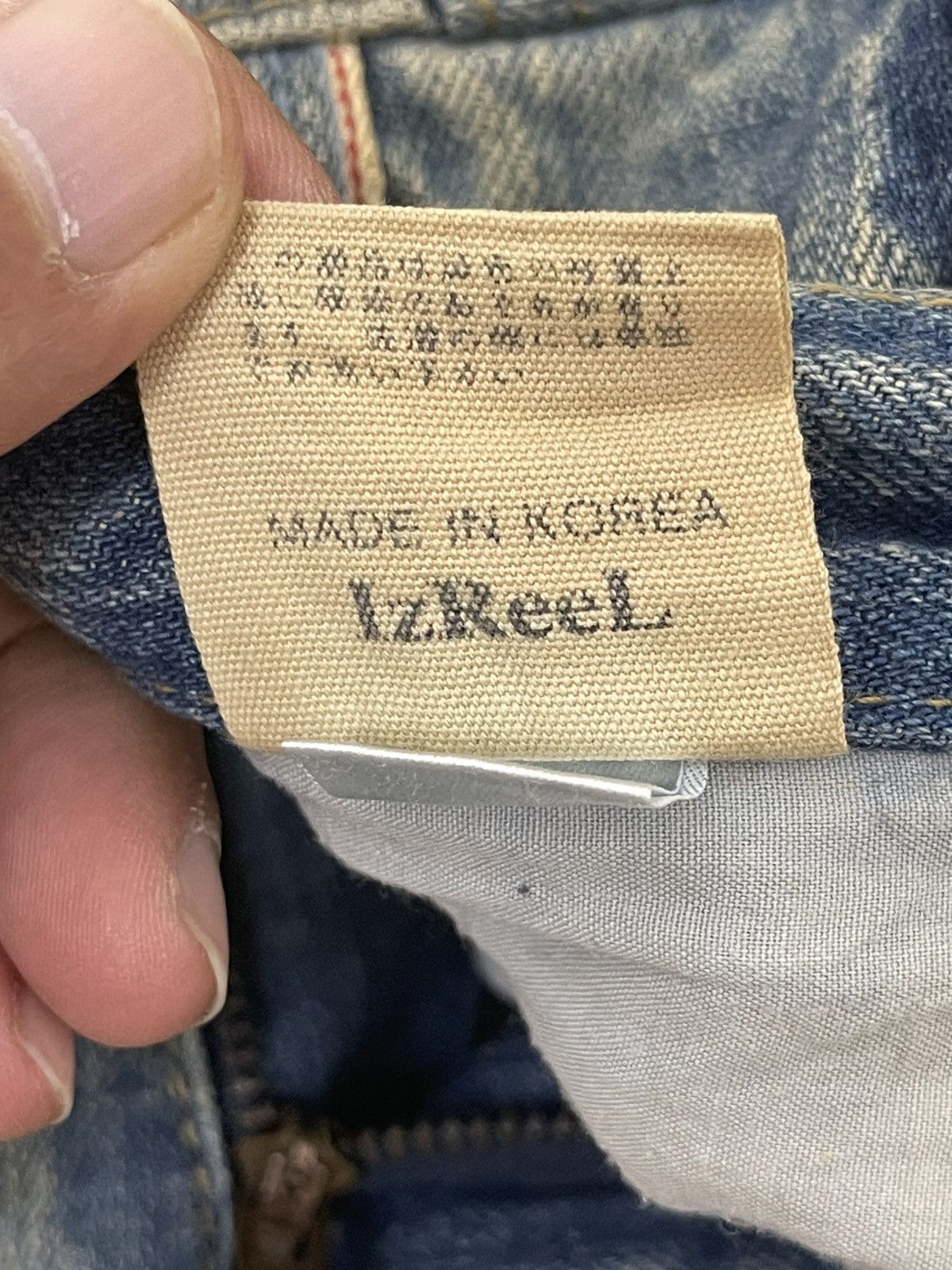 Japanese Brand Flare Jeans Izreel Faded Distress Boot Cut 2🟦5 Size US 31 - 19 Thumbnail
