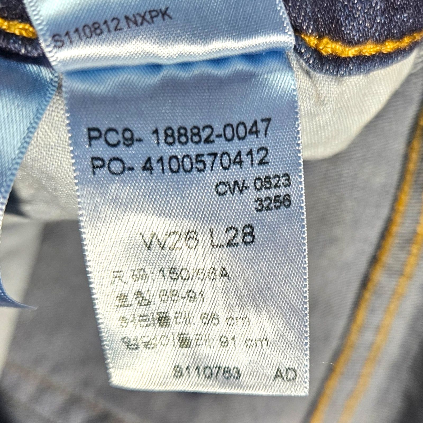 Levi's EUC Levi's 721 High Rise Skinny Jeans Sz. 26x28 Blue Story Size 26" / US 2 / IT 38 - 7 Thumbnail