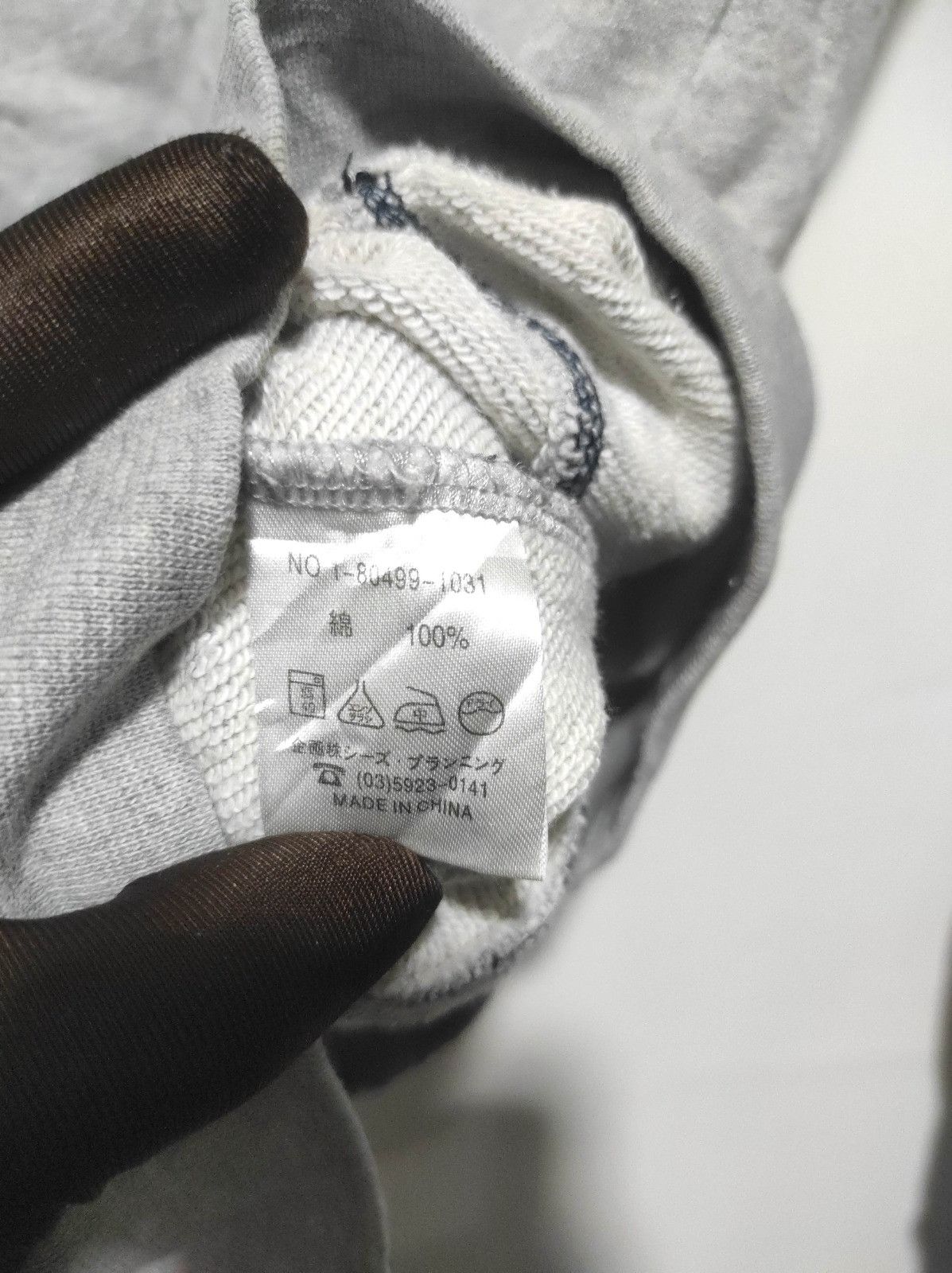 Japanese Brand Drug Store's zip fur hoodie Size US S / EU 44-46 / 1 - 10 Thumbnail