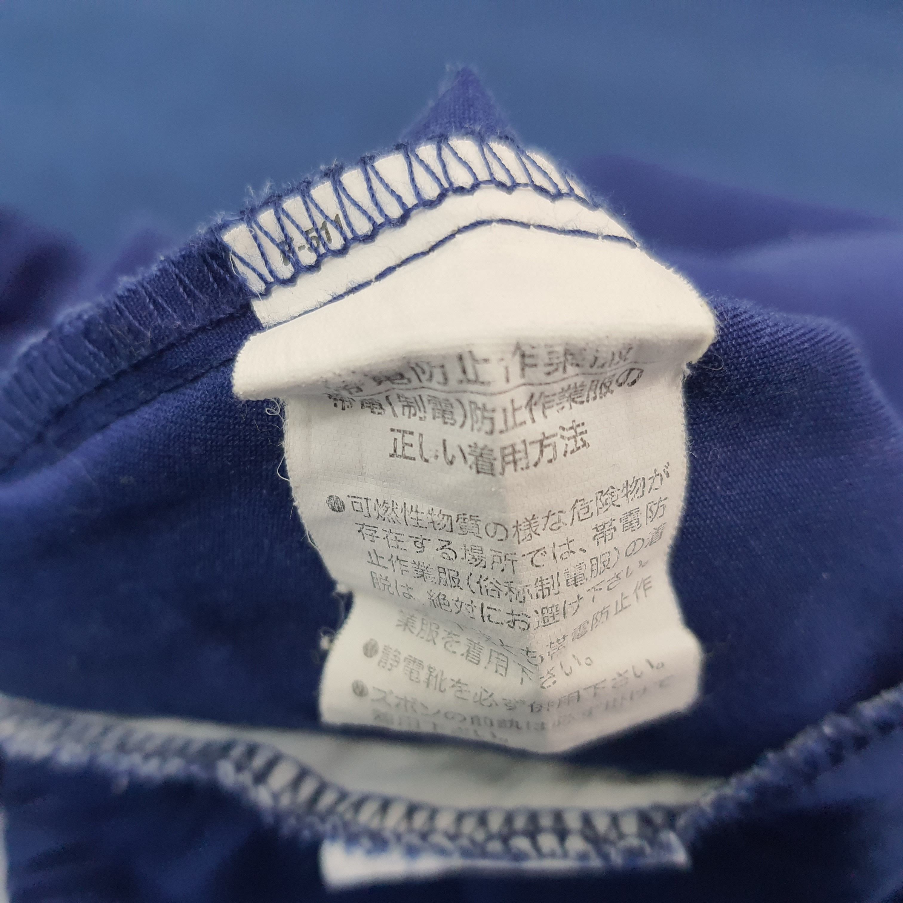 Vintage NISMO Nissan Racing Team Japan Brand Jacket