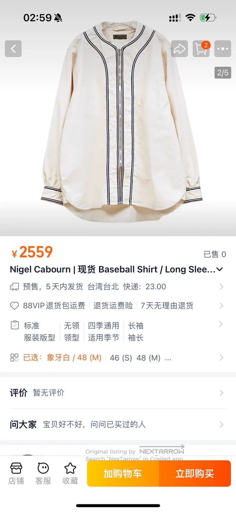 Nigel Cabourn Nigel Cabourn Zipper Henry collar baseball shirt Size US M / EU 48-50 / 2 - 9 Thumbnail