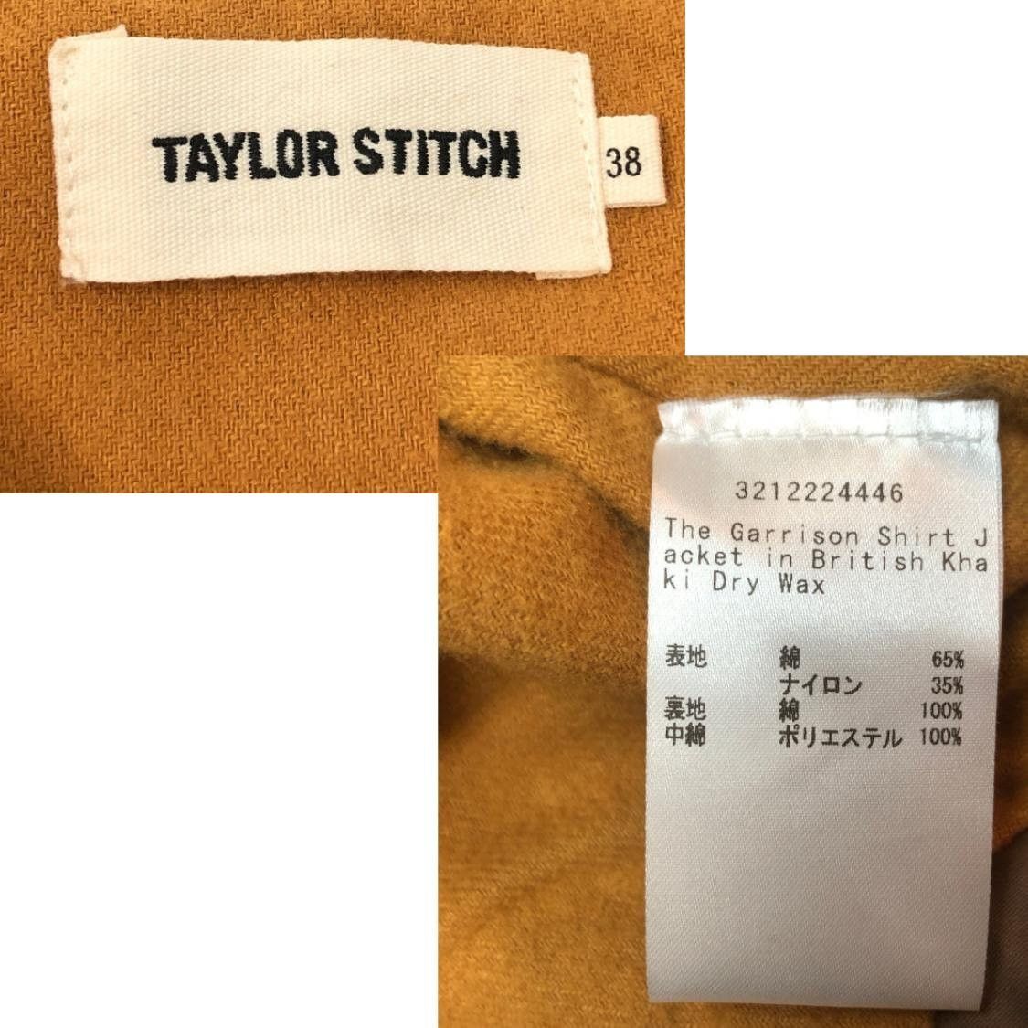 Taylor Stitch The Garrison Shirt Jacket in British Khaki Dry Wax Size US S / EU 44-46 / 1 - 9 Thumbnail